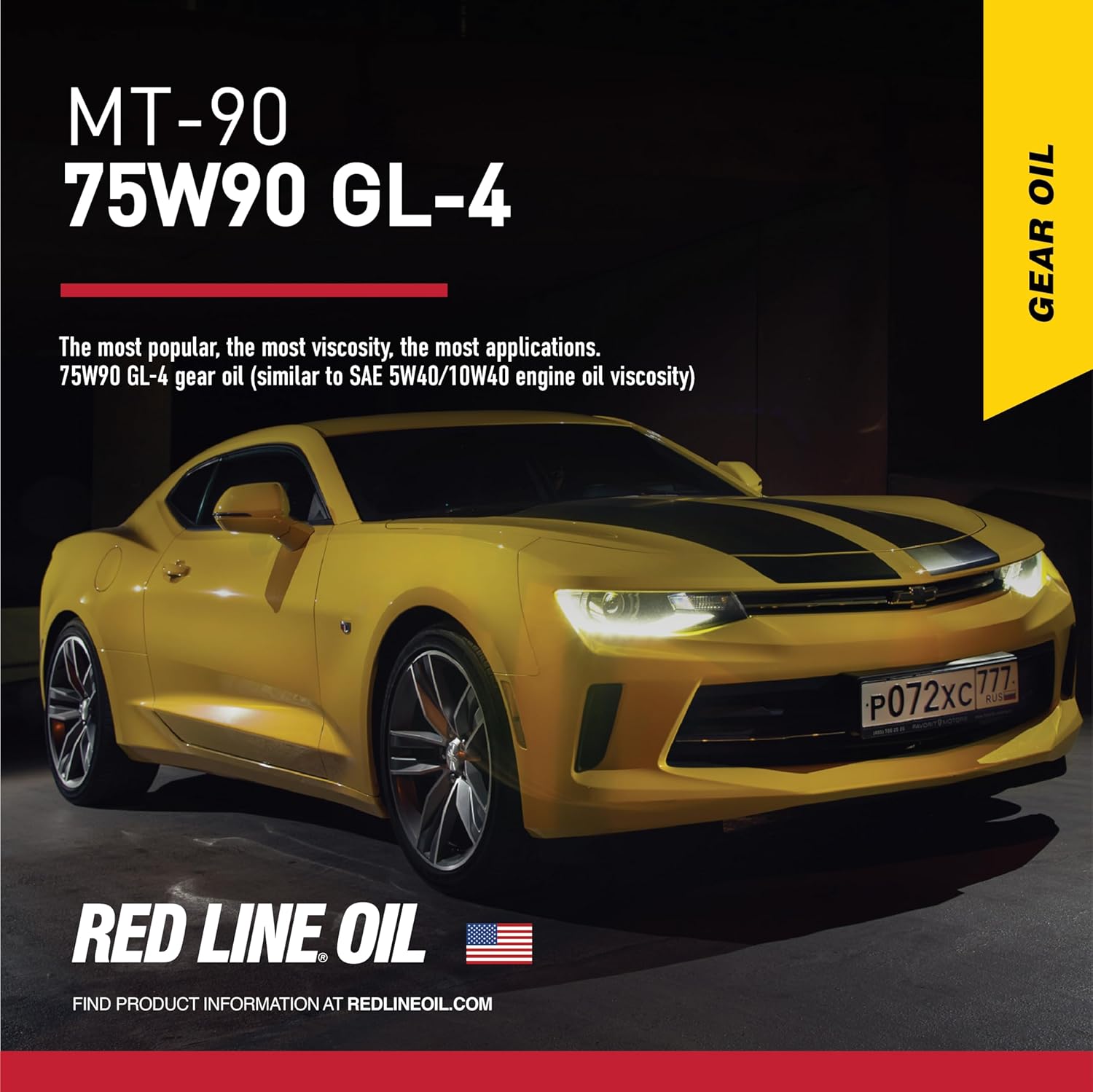 BRAND, CATEGORY, GEAR OILS, RED LINE, Red Line (50304) MT-90 75W-90 GL-4 Manual Transmission and Transaxle Lubricant (MTL) - 1 Quart.